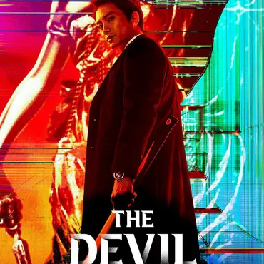 Picture of a TV show: The Devil Judge