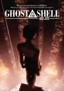 Image of True Cyberpunk Anime