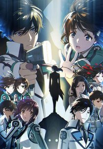 Picture of a TV show: The Irregular At Magic High School