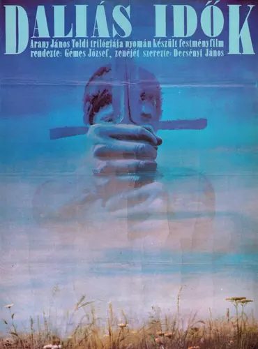 Picture of a movie: Daliás idök