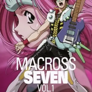 Picture of a TV show: Macross 7