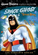 Image of Hanna Barbera 2