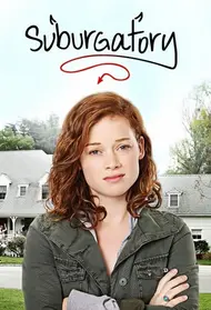 Image of To Watch (TV Shows)