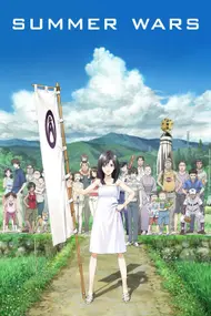 Image of anime movies