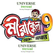 Picture of a TV show: Mirakkel