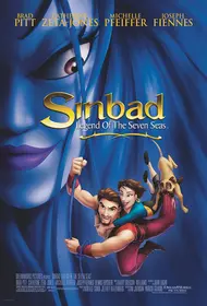 Image of favourites