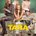 Picture of a TV show: United States Of Tara