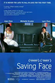 Image of lesbian movies to watch