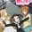 Picture of a TV show: Soul Eater Not!