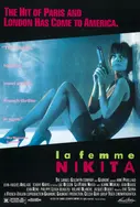 Image of Fav Movies