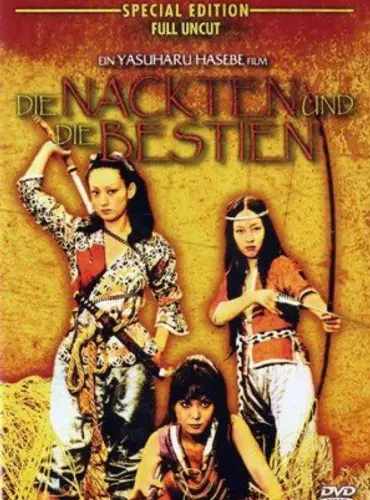 Picture of a movie: The Naked Seven