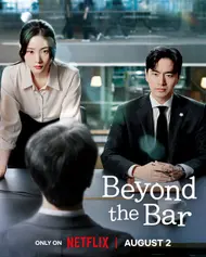 Image of KDrama