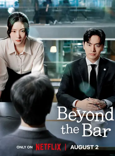Picture of a TV show: Beyond the Bar