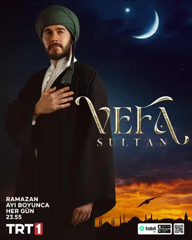 Image of İzlemek İstediğim Diziler