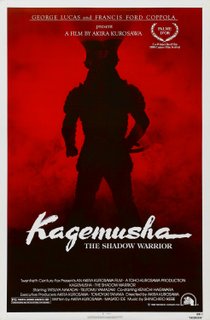 Picture of a movie: Kagemusha