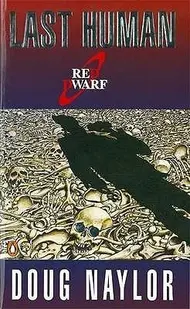 Image of To Be Read