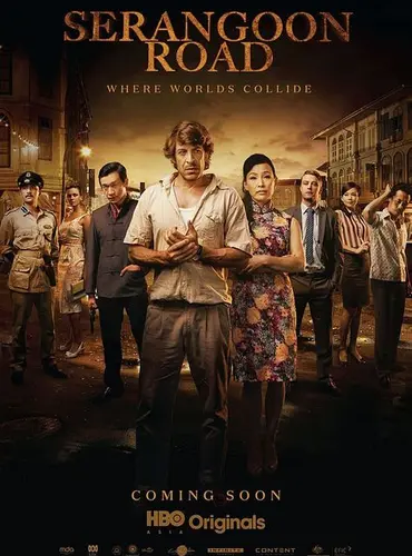 Picture of a TV show: Serangoon Road