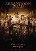 Image of Solve That Crime