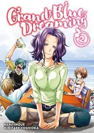 Image of manga