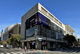 Image of NBA/NHL Arenas
