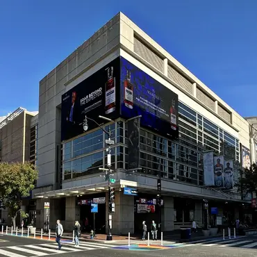 Picture of a place: Capital One Arena