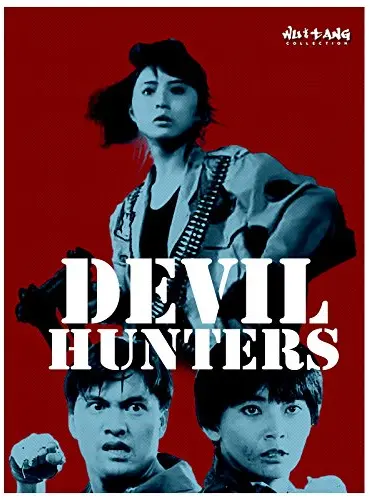 Picture of a movie: Devil Hunters