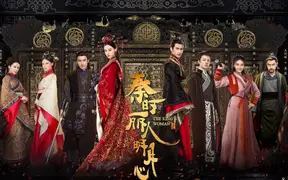 Image of Asian Palace drama