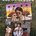 Picture of a movie: Doc Hollywood