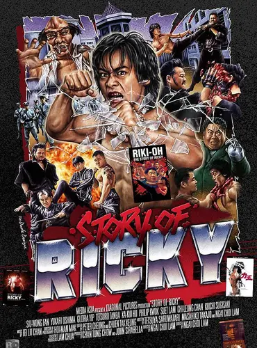 Picture of a movie: Story of Ricky