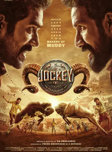 Picture of a movie: Jockey