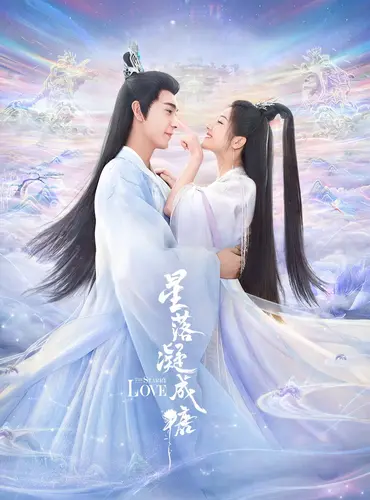 Picture of a TV show: The Starry Love