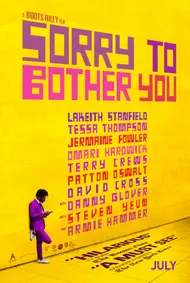 Image of movies I loved 