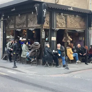 Picture of a place: Kanca Kafe