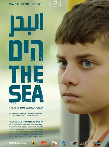 Picture of a movie: The Sea