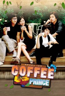 Picture of a TV show: The 1st Shop Of Coffee Prince