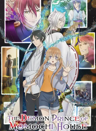 Picture of a TV show: The Demon Prince of Momochi House
