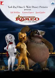 Image of My fav movies 