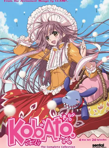 Picture of a TV show: Kobato.