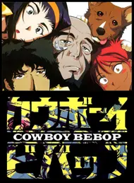 Image of Anime to watch