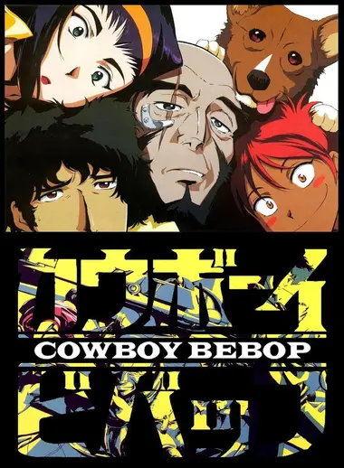 Image of series
