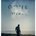Picture of a movie: Gone Girl