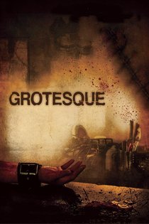 Picture of a movie: Grotesque