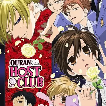 Picture of a TV show: Ouran High School Host Club