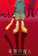 Image of anime
