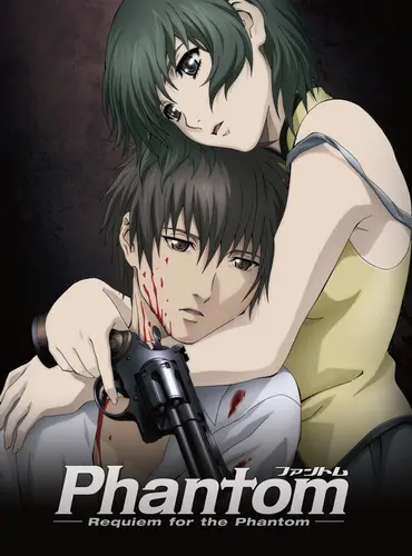 Picture of a TV show: Phantom: Requiem for the Phantom