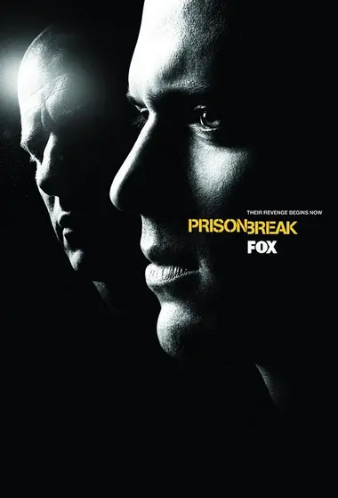 Image of favourite movie