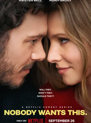 Picture of a TV show: Nobody Wants This