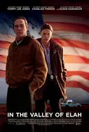 Image of To Watch