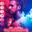 Picture of a movie: Only God Forgives