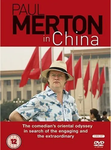 Picture of a TV show: Paul Merton in China